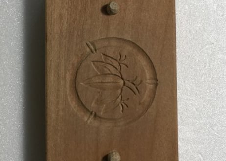 竹輪に笹（アン入りSSサイズ）