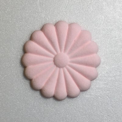 十六菊（打出しLサイズ） | 御菓子司 丹波屋善康