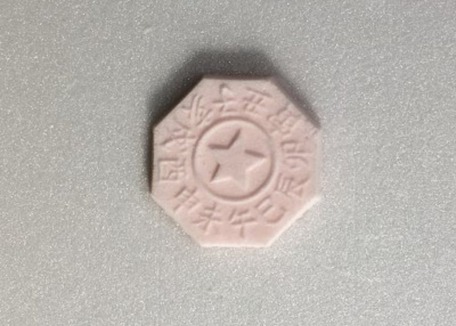 612c8b8758d2e55a7f72dff4