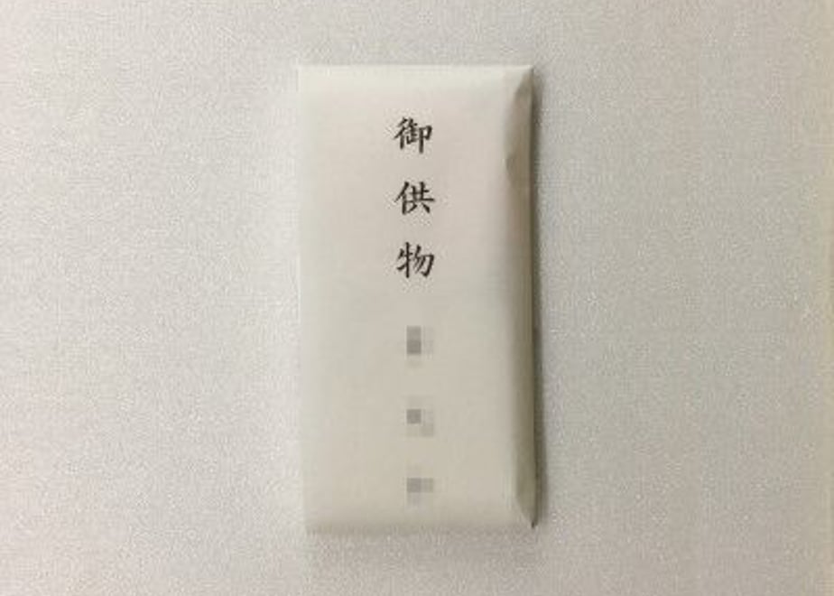 612c8b8d58d2e55a7f72e022