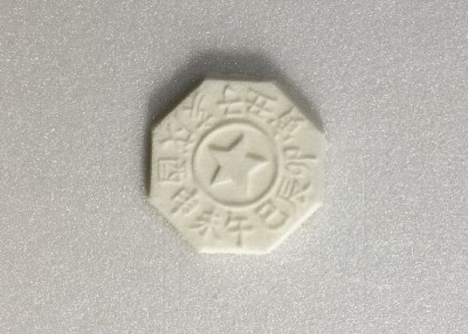 612c8b8758d2e55a7f72dff4