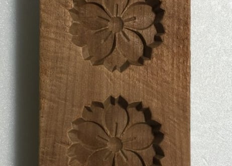 八重山桜（打出しSサイズ）