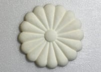 十六菊（アン入りLサイズ）