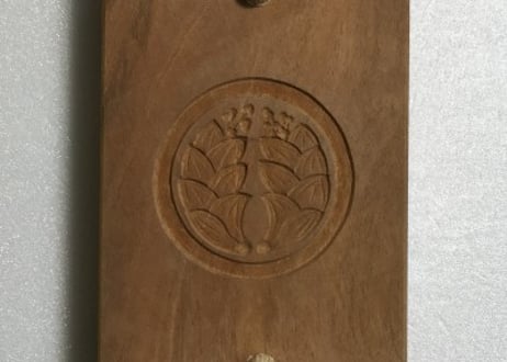 丸に抱き茗荷（アン入りSSサイズ）