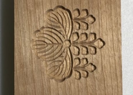 五七桐（アン入りMサイズ）