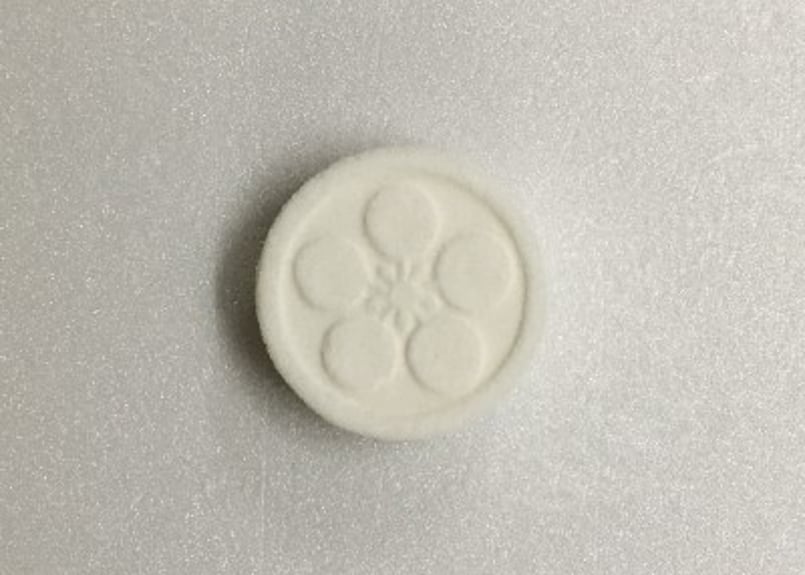 丸に梅鉢（アン入りSSサイズ） | 御菓子司 丹波屋善康