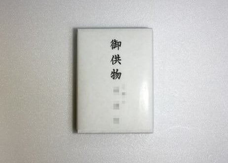 輪違（打出しLサイズ）