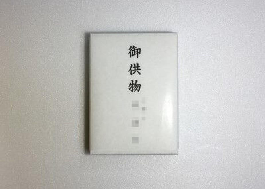 612c8b5c58d2e55a7f72dea9