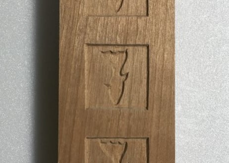 魚心水心