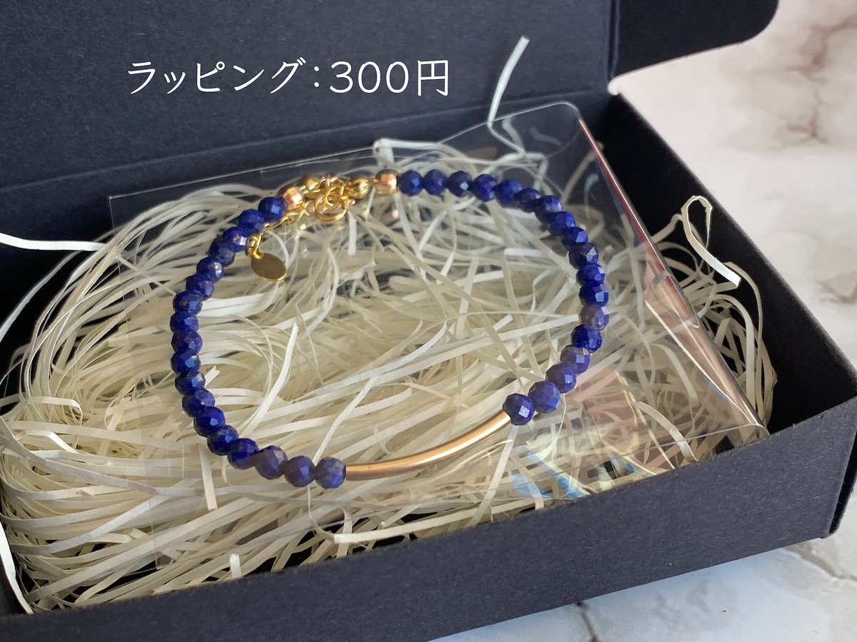 レッドジャスパー龍亀 ガーデンクォーツブレスレット レッドジャスパー龍亀 ガーデンクォーツブレスレット ガーデン