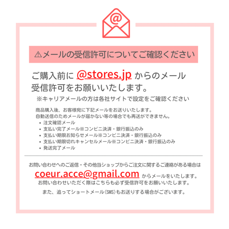 no.8【ピアス・イヤリング】