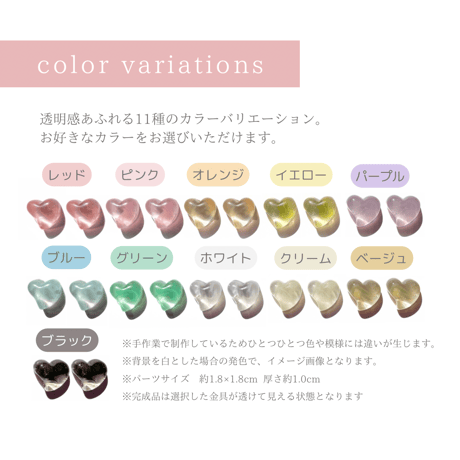 no.8【ピアス・イヤリング】