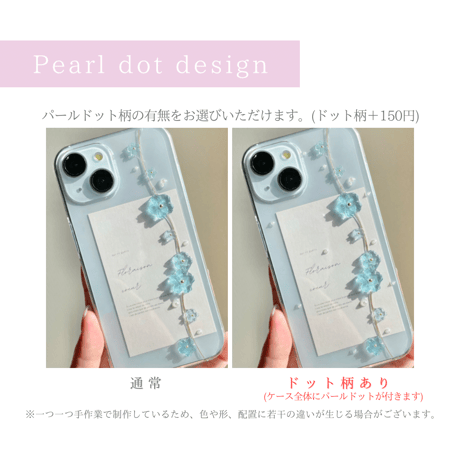 Sakura スマホケース
