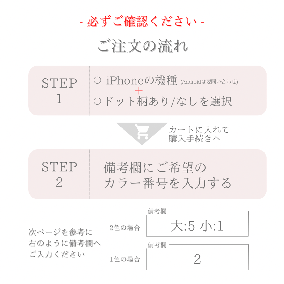 66e2580ca625e8023049d5c1