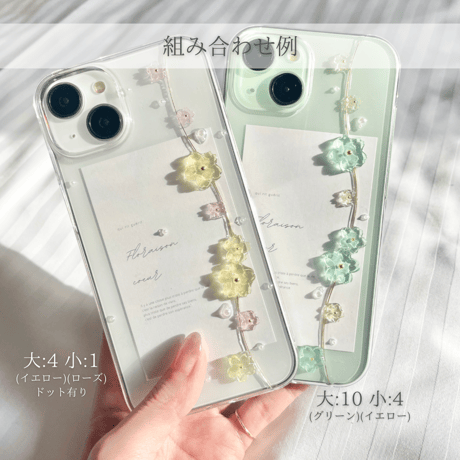 Sakura スマホケース