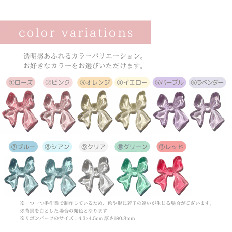 Ribbon スマホケース
