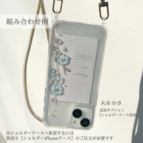 Plum スマホケース