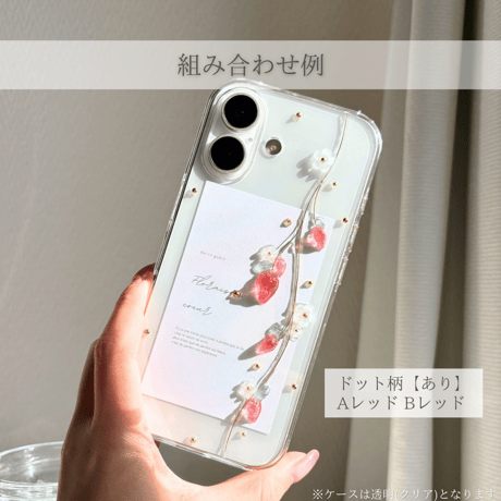 Strawberry スマホケース