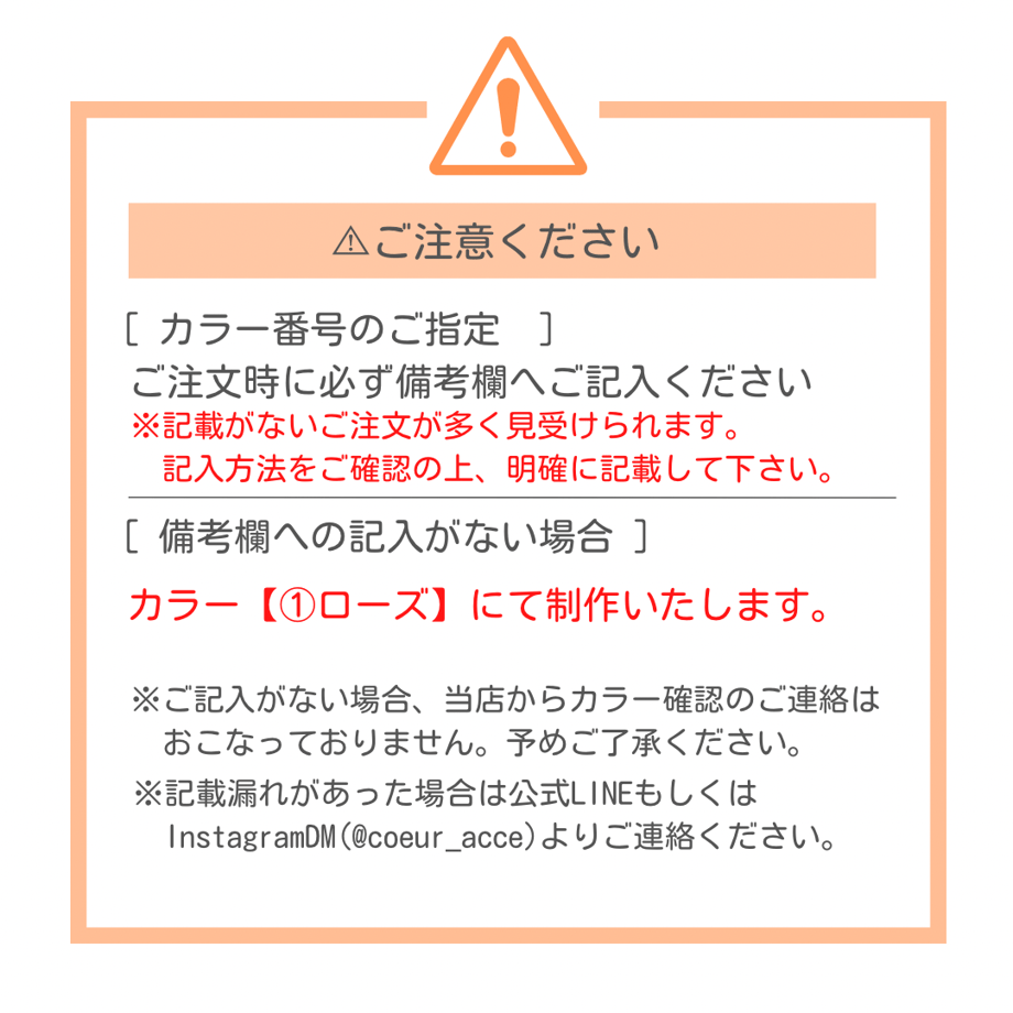 665c541ac60d690bcc8f5efe