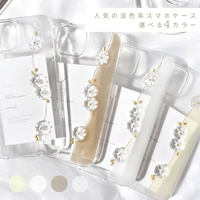 flower belt color スマホケース