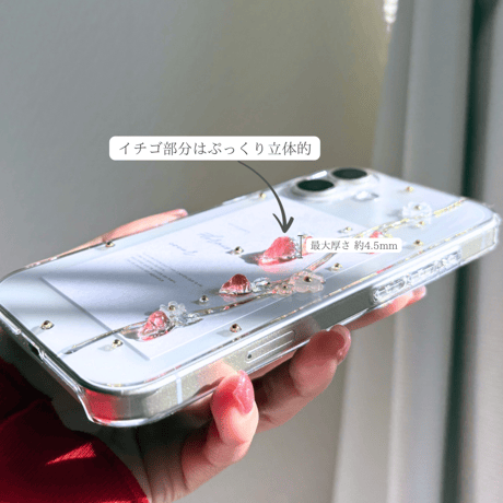Strawberry スマホケース