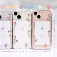 Tulip cheerful スマホケース