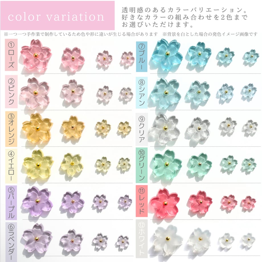 6772ba576c682121f391f5d4