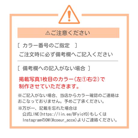 Big Tulip スマホケース