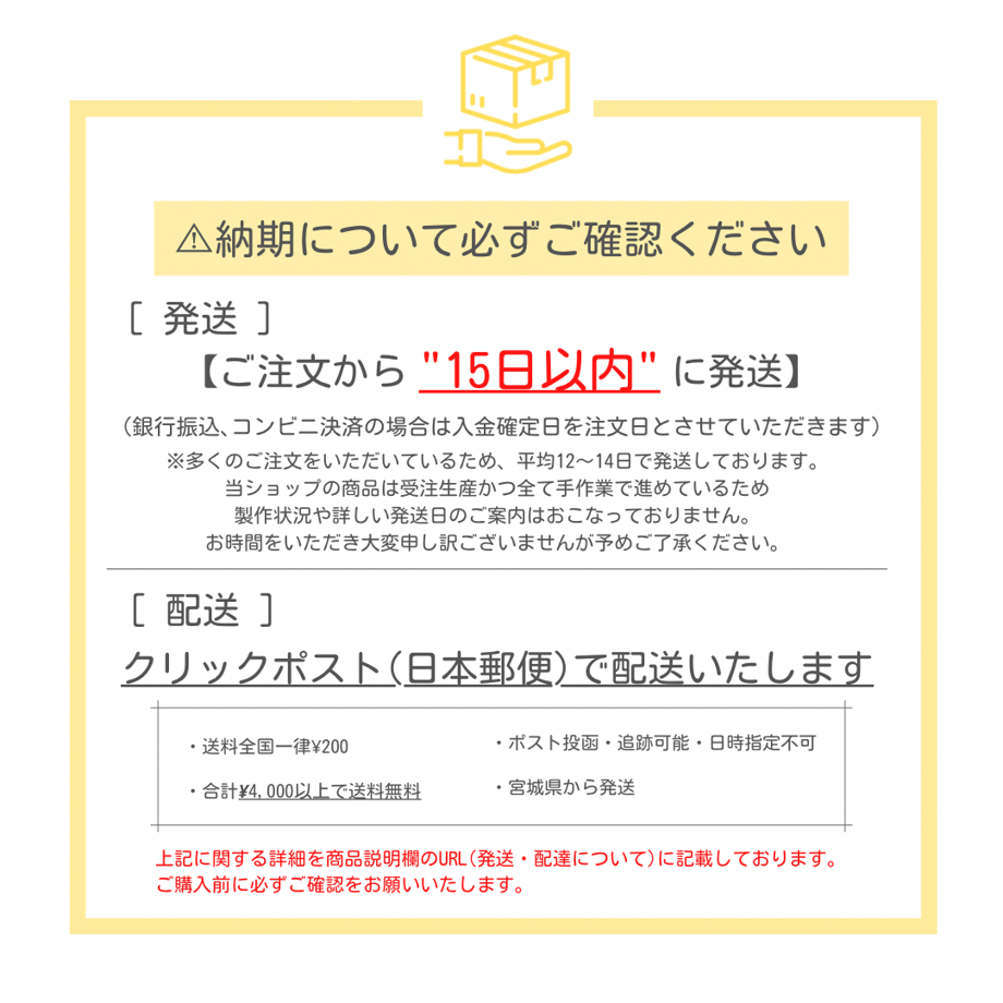 6863aa98c2c7e2365f8dc2ab