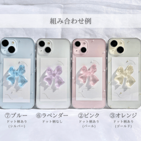 Ribbon スマホケース