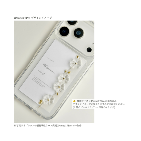 flower belt  Pastel スマホケース
