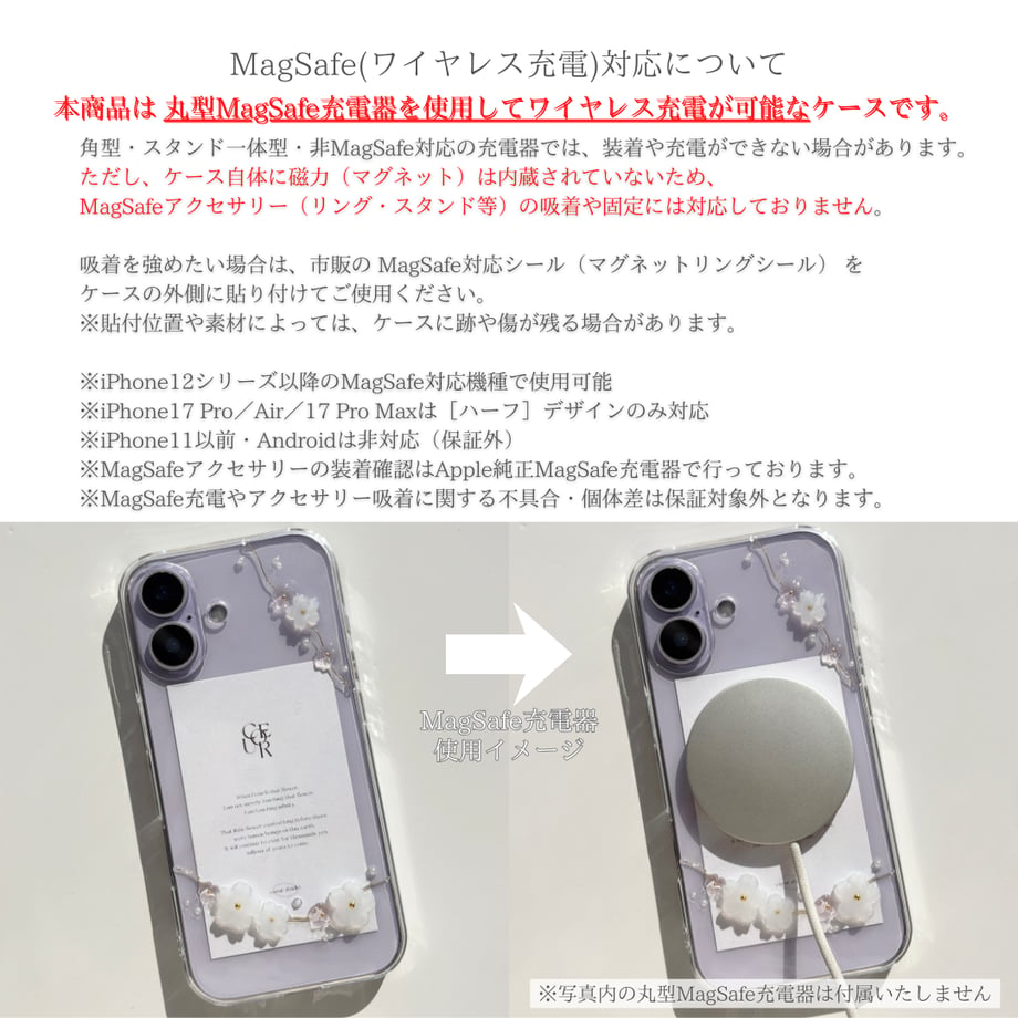 69831f6db4ac7465f311d096