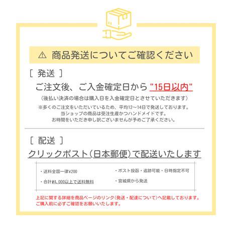 no.7【ピアス・イヤリング】