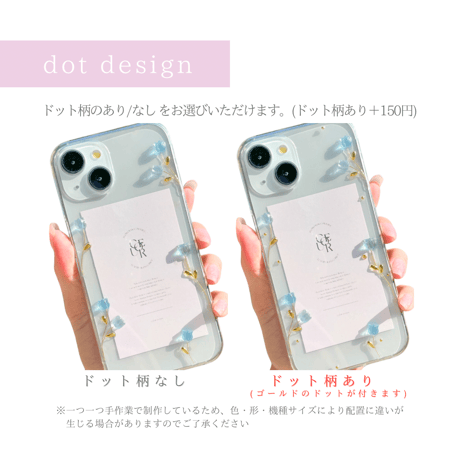Tulip cheerful スマホケース
