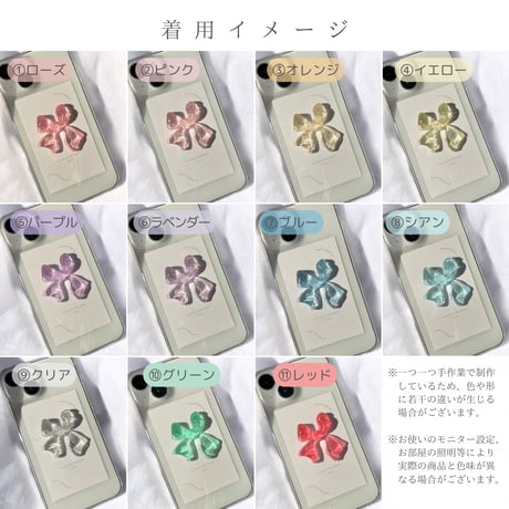 Ribbon スマホケース