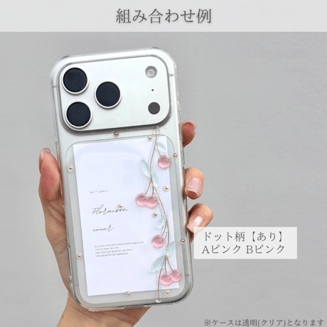 Cherry スマホケース