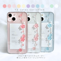 Sakura スマホケース