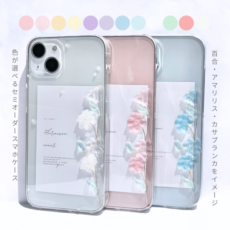 fit=cover,w=800,h=800