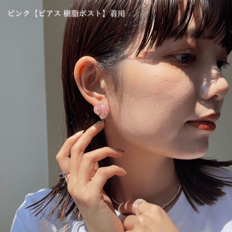 no.8【ピアス・イヤリング】