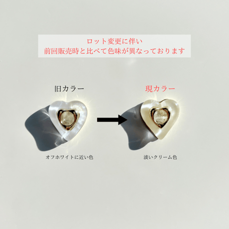 no.5【ピアス】