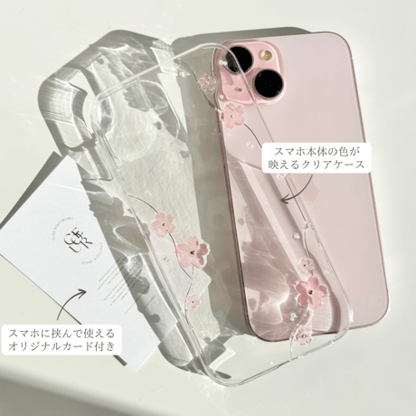 Sakura bloom スマホケース