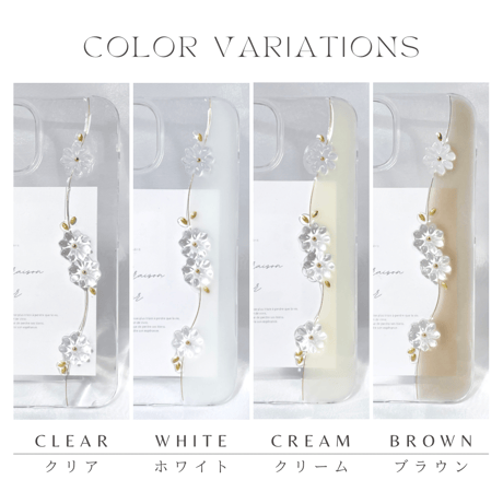 flower belt color スマホケース