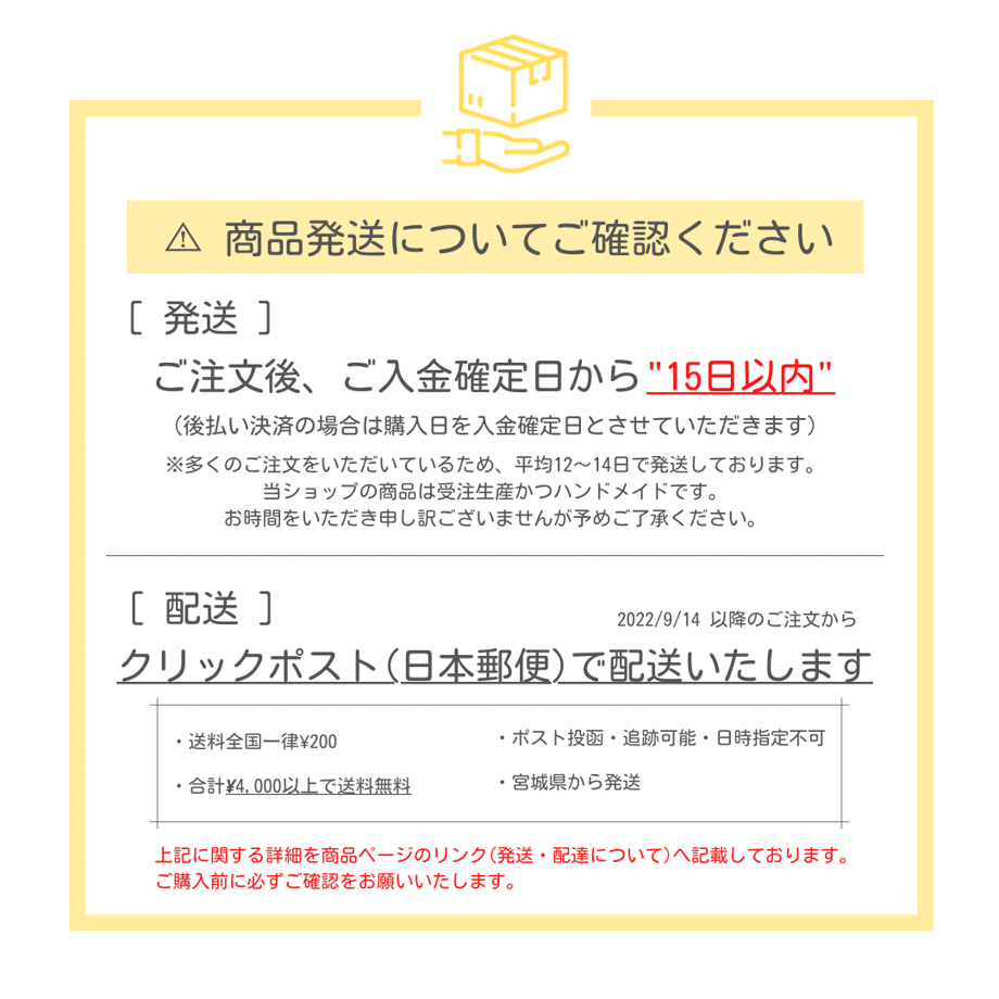 615e6b67784e3f7bbea91142