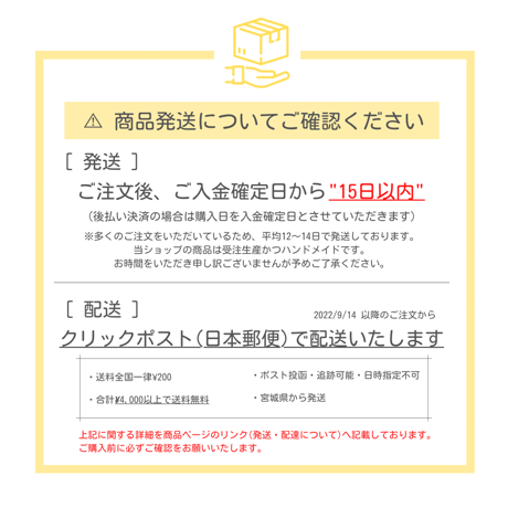 ひまわりgrow スマホケース