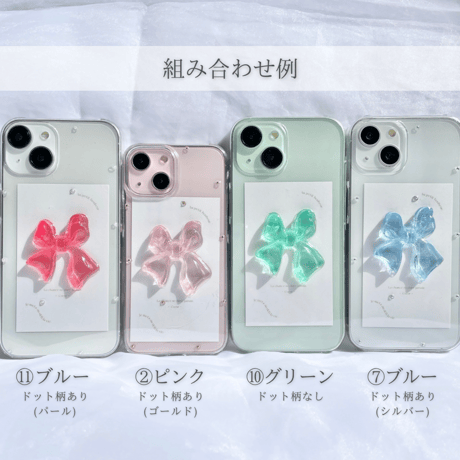 Ribbon スマホケース