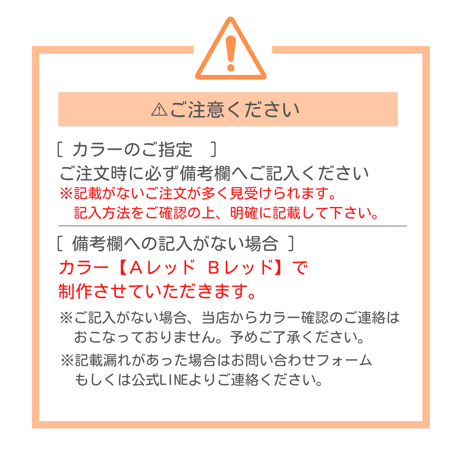Cherry スマホケース