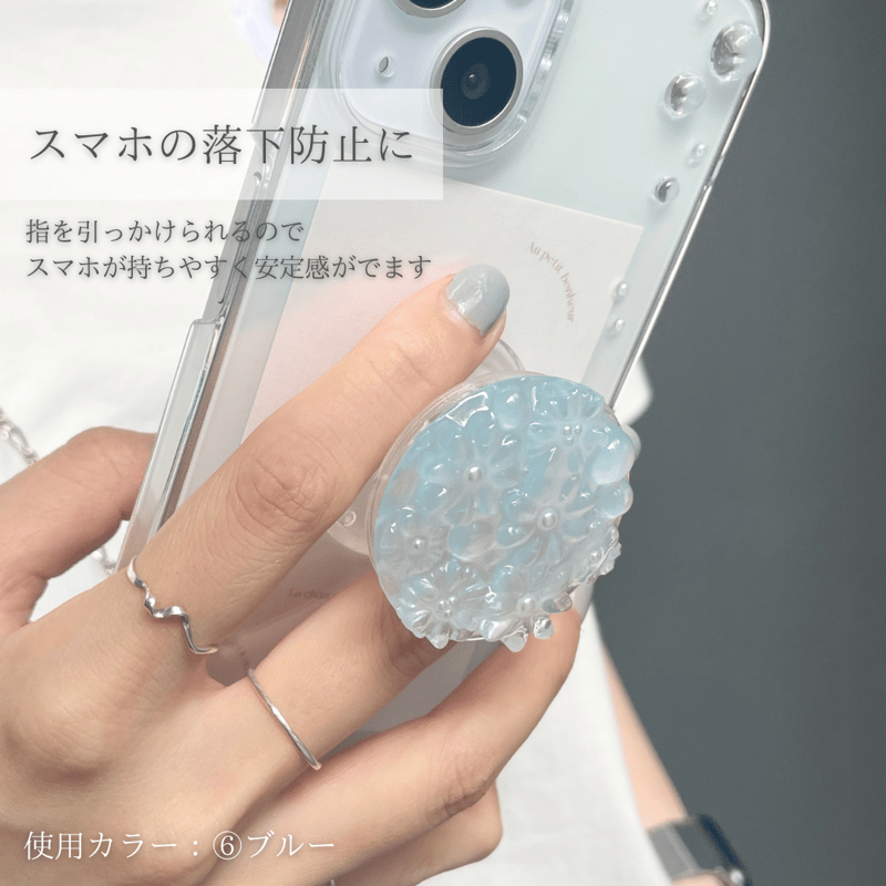 スマホグリップ　ピンクグレープフルーツ　新品未使用 スマホグリップ ピンクグレープフルーツ 新品未使用 楽天市場