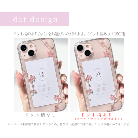Lilac bloom スマホケース　キンモクセイ/紫陽花