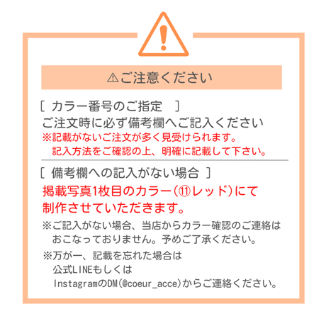 Lilac スマホケース　キンモクセイ/紫陽花