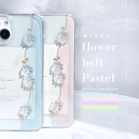 flower belt  Pastel スマホケース